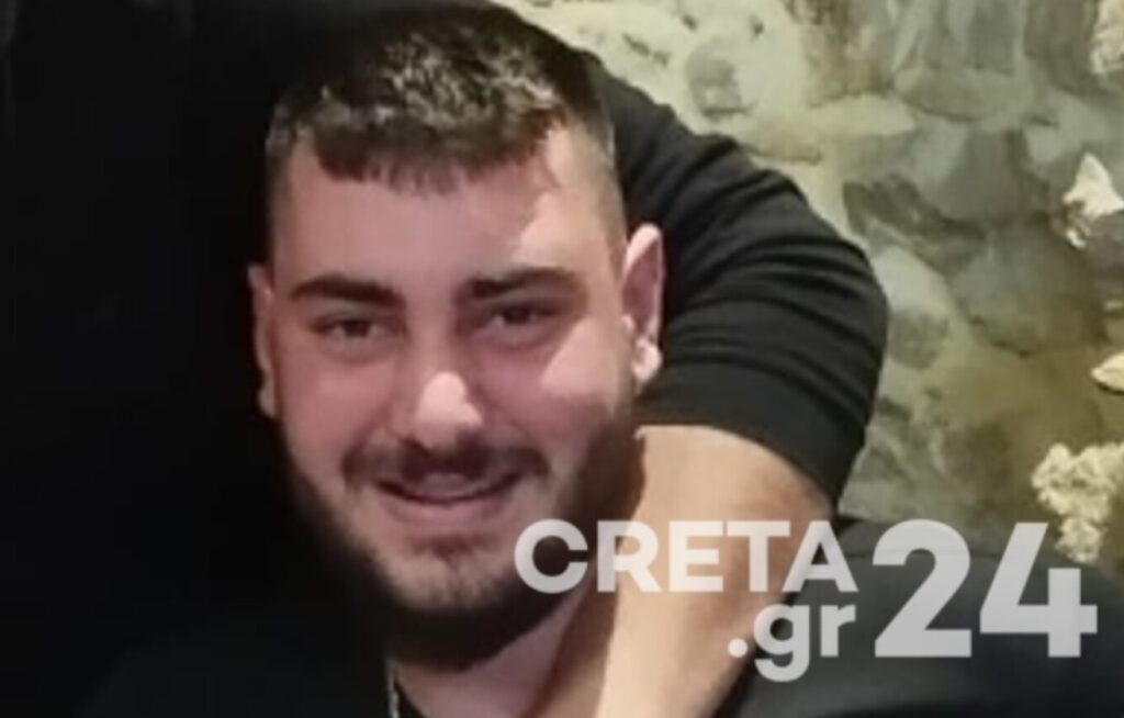 Τροχαίο στην Κρήτη: Στο πένθος τα Χανιά για τον 23χρονο που σκοτώθηκε τη Μ. Πέμπτη – Η «προφητική» μαντινάδα