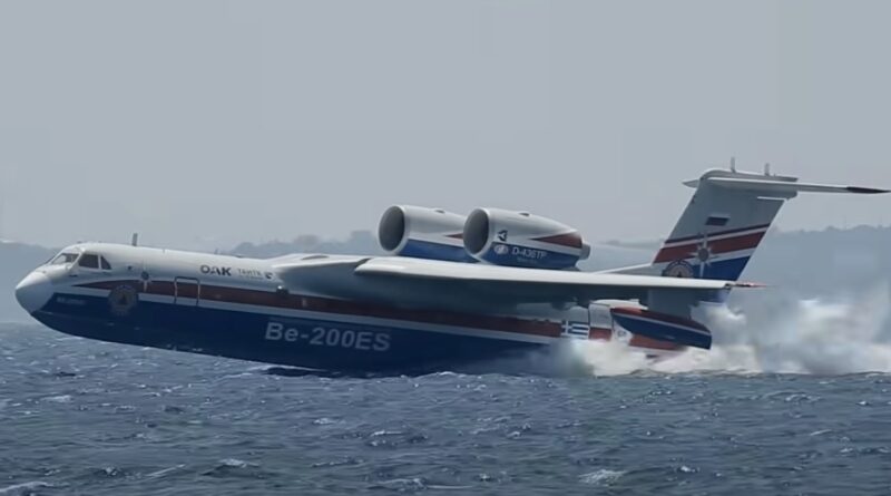 Έλειψε πολύ το Beriev: Πόσο κοστίζει η αγορά του μεταλλικού γίγαντα που κάνει τα καναντέρ να μοιάζουν με κουνούπια