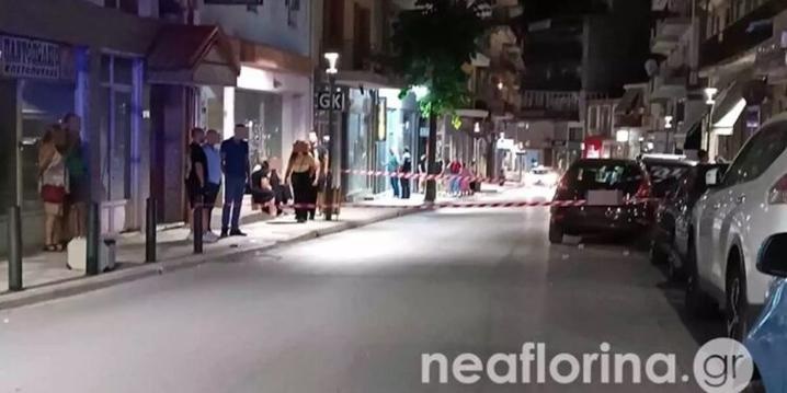 Φλώρινα: 32χρονος σκότωσε τον σύντροφο της πρώην του – Τον βρήκε σε γνωστό καφέ και τον μαχαίρωσε