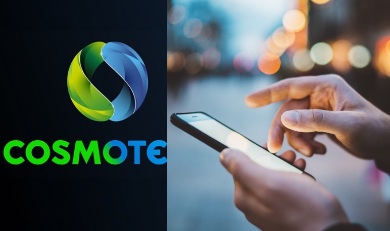 Έκτακτη ανακοίνωση από την Cosmote: Τέλος το ίντερνετ για όσους έχουν αυτά τα κινητά, «μούδιασμα» σε χιλιάδες πελάτες της