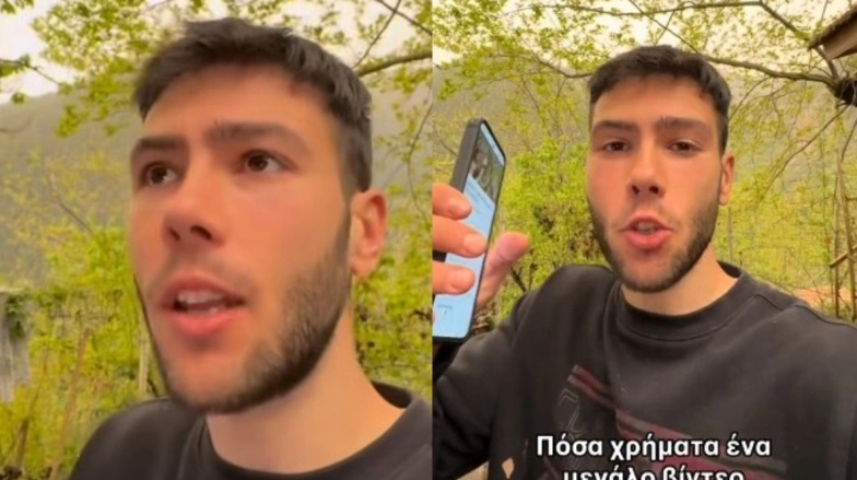 Χιλιάδες ευρώ για ένα βίντεο: Τα εξωφρενικά λεφτά που βγάζουν οι Έλληνες youtubers είναι ντροπή για κάθε εργαζόμενο