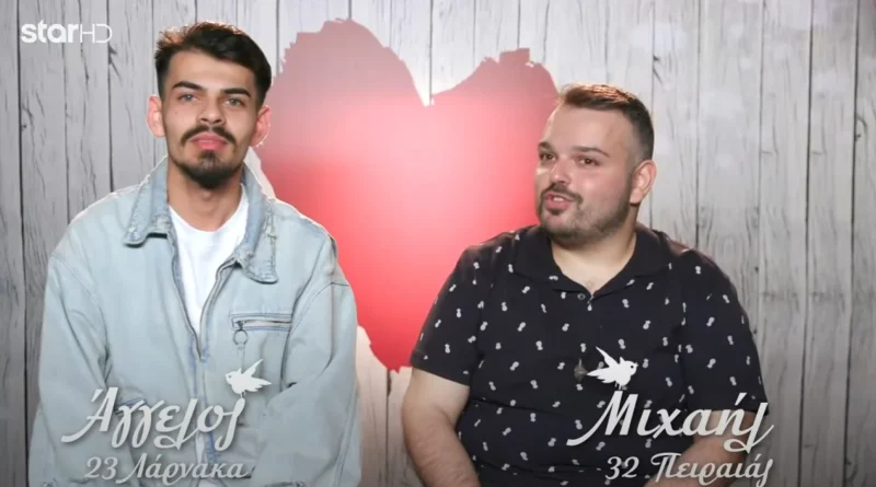 Συγκλόνισε παίκτης του First Dates που έχασε τον σύντροφό του στα Τέμπη: «Μία σχέση είχα στην ζωή μου» – Βίντεο