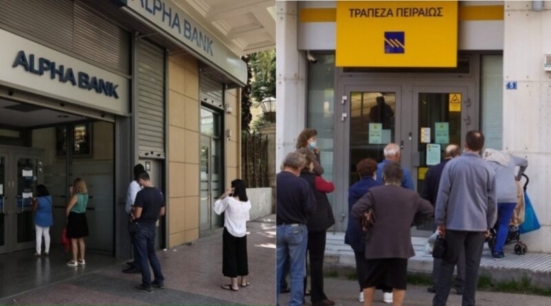 Τράπεζες Alpha Bank, Εθνική και Πειραιώς: Νέο «χαράτσι» 10€ κάθε μήνα, «μούδιασμα» σε εκατομμύρια πελάτες τους