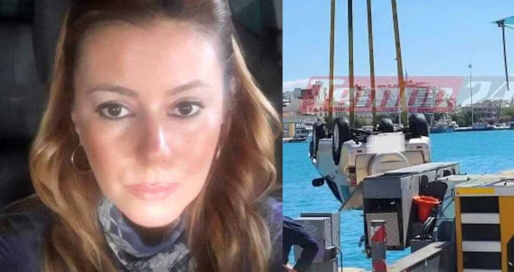 Μαθεύτηκε ο λόγος που έβαλε τέλος στη ζωή της η 48χρονη μητέρα στην Πάτρα πέφτοντας με το αμάξι της μέσα σε λιμάνι