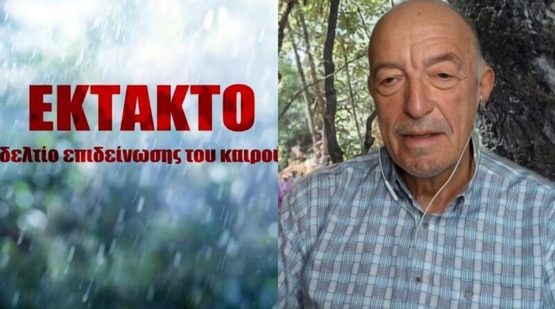 Ακυρώνει… όλους τους προηγούμενους ο Τάσος Αρνιακός: Απόλυτος για την 28η Οκτωβρίου – «Τελικά θα έχουμε…»