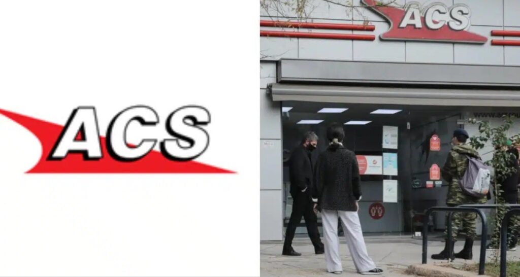 Μόλις κυκλοφόρησε: Τέλος εποχής για την ACS Courier μετά από 43 χρόνια, «σεισμός» στην αγορά